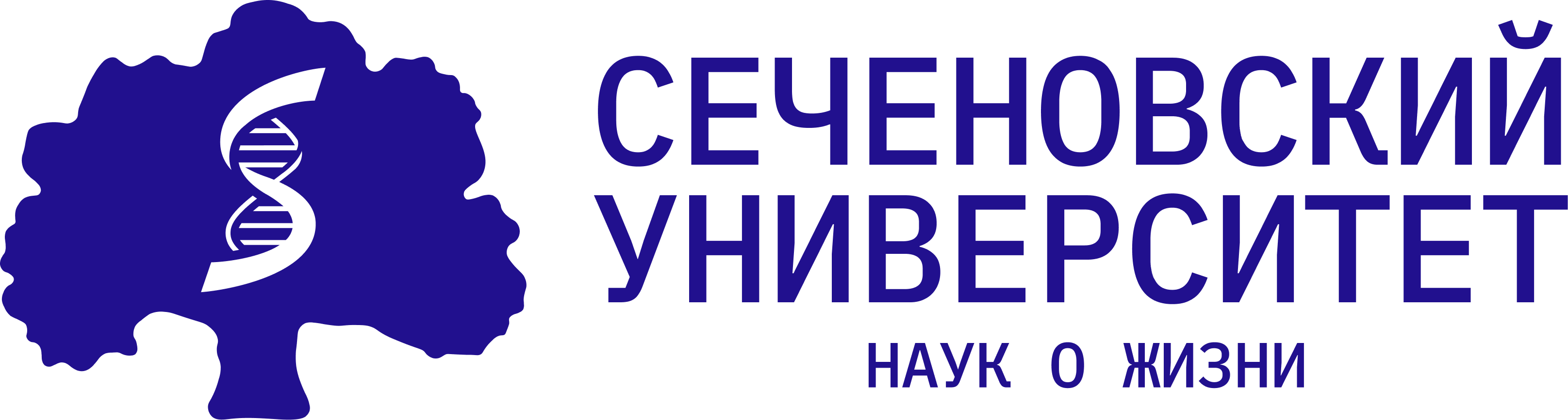 Сеченовский университет